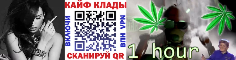 Где можно купить наркотики Пойковский Конопля КОКАИН MEGA ссылка ГАШИШ АМФЕТАМИН