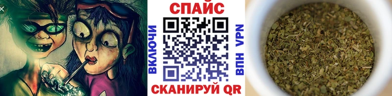kraken ссылки  Пойковский  Бутират GHB 