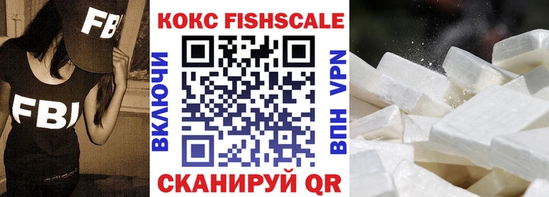 hydra маркетплейс  Пойковский  COCAIN Колумбийский 