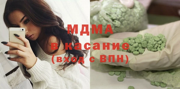 сатива Пересвет