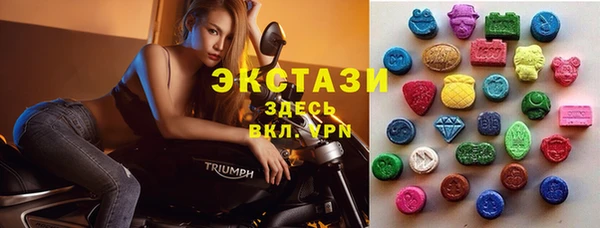 мдма Пестово
