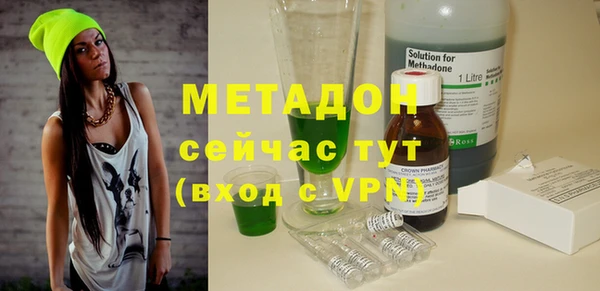 jwh Переславль-Залесский