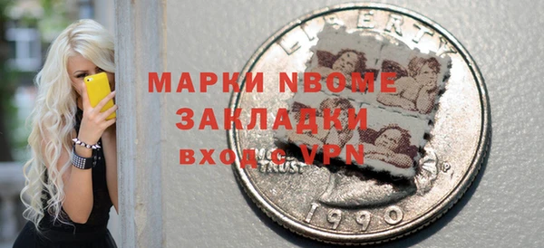 jwh Переславль-Залесский