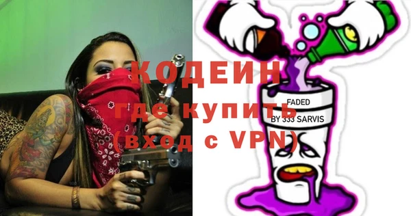 мдма Пестово