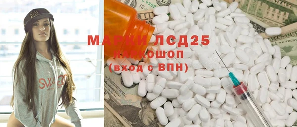 крисы Абинск